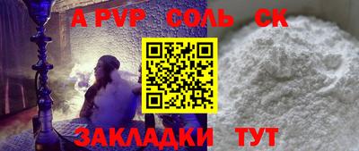 круглые Гусиноозёрск