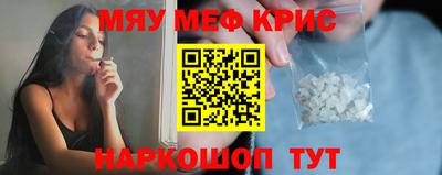 амф Гусев