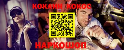 амф Гусев