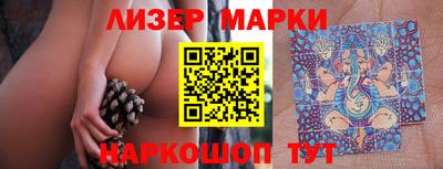 круглые Гусиноозёрск