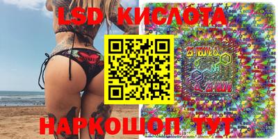 круглые Гусиноозёрск