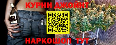 круглые Гусиноозёрск
