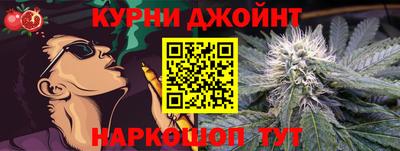 круглые Гусиноозёрск
