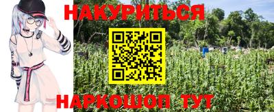 круглые Гусиноозёрск