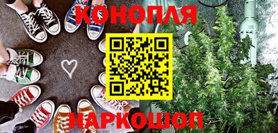 мяу мяу кристалл Гусь-Хрустальный