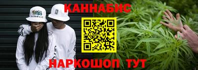круглые Гусиноозёрск