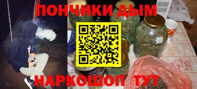 мяу мяу кристалл Гусь-Хрустальный