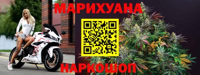 амф Гусев