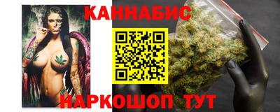 круглые Гусиноозёрск