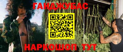 круглые Гусиноозёрск