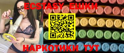 круглые Гусиноозёрск