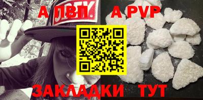круглые Гусиноозёрск
