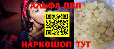 круглые Гусиноозёрск