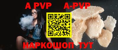круглые Гусиноозёрск