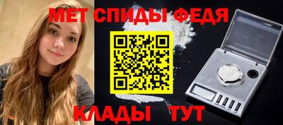 круглые Гусиноозёрск