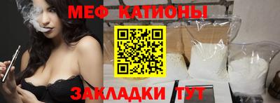 амф Гусев
