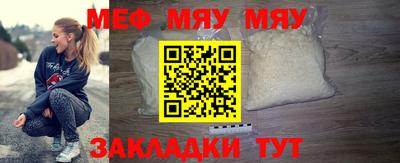 амф Гусев