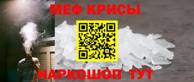 круглые Гусиноозёрск